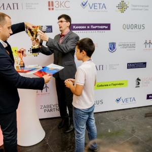Legal Chess 2018