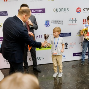 Legal Chess 2018
