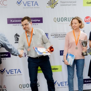 Legal Chess 2018