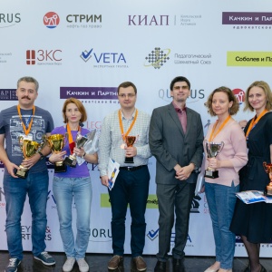 Legal Chess 2018