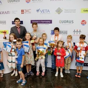 Legal Chess 2018