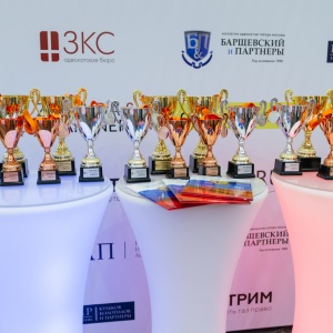 Legal Chess 2018