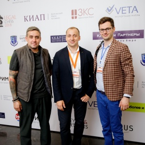 Legal Chess 2018