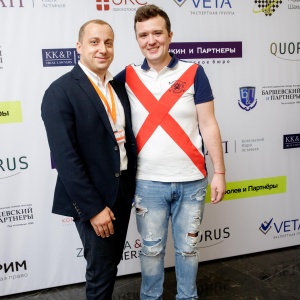Legal Chess 2018