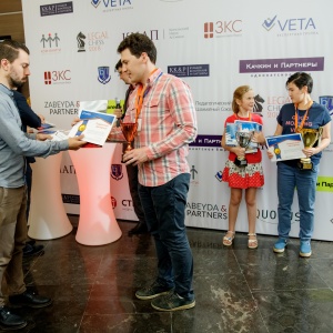 Legal Chess 2018