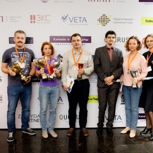 Legal Chess 2018