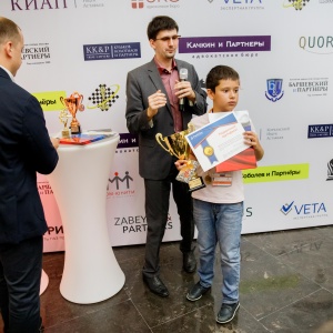 Legal Chess 2018